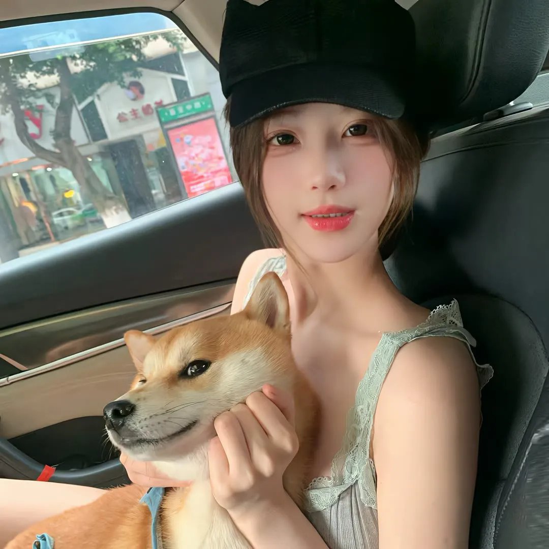 爱在心中
